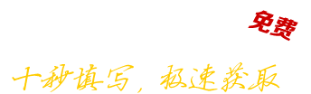�b�޹�����